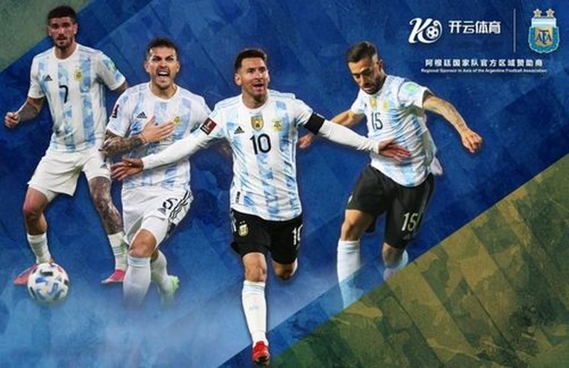 ope电竞体育与阿根廷国家男子足球队携手达成合作