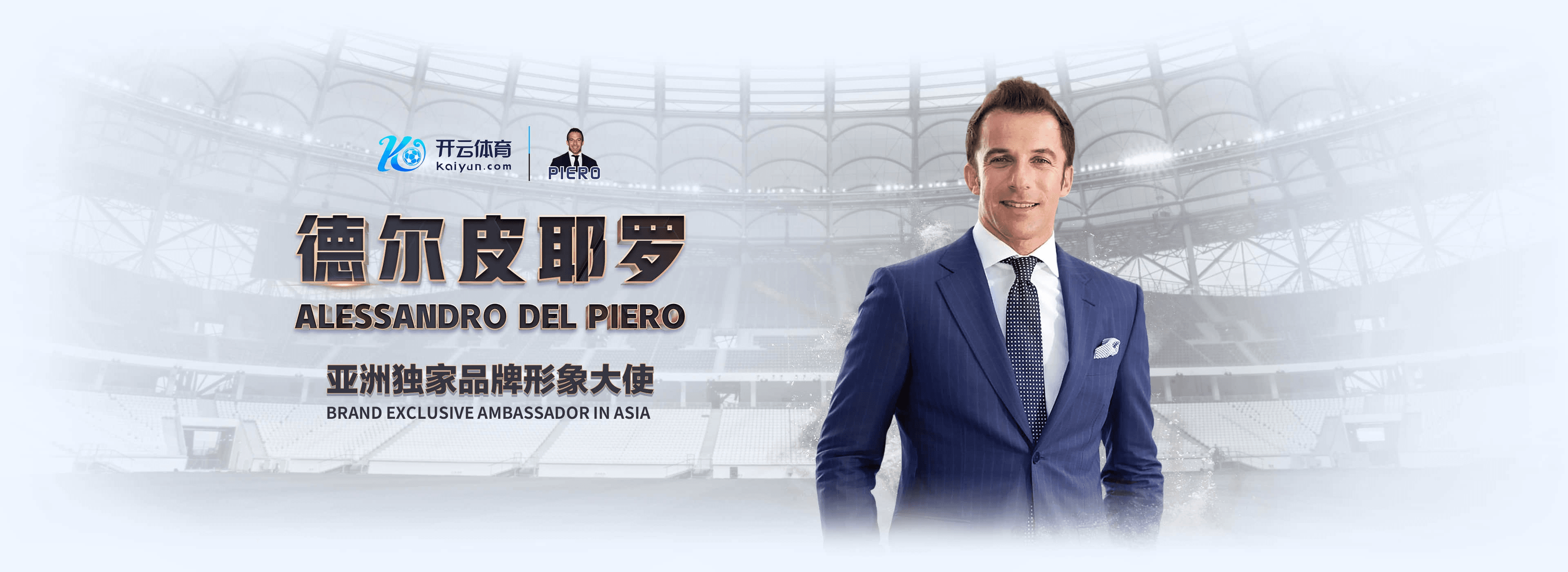 ope电竞